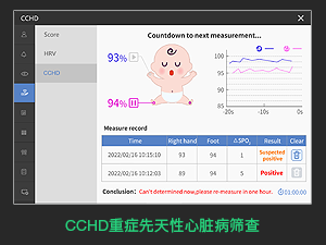 铁算算盘490777