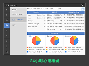 铁算算盘490777