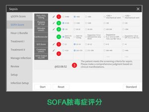 铁算算盘490777